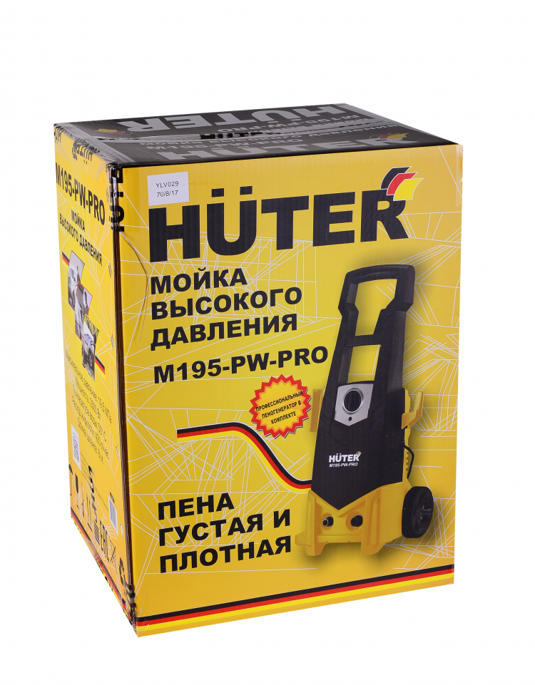 Мойка HUTER M195-PW-PRO